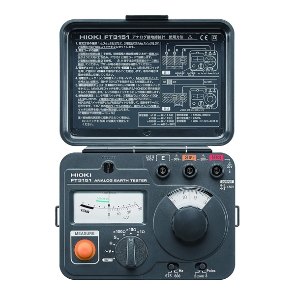 FT3151 Analog Earth Tester