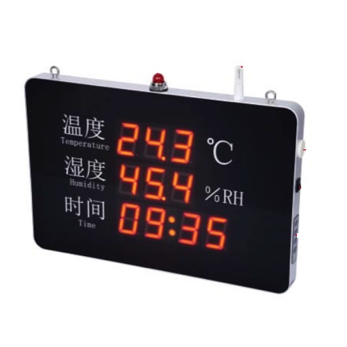 Large Screen Temp And Humidity Meters 0314-H323B