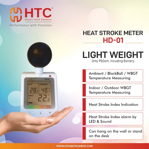 HD-01 Heat Stroke Meter
