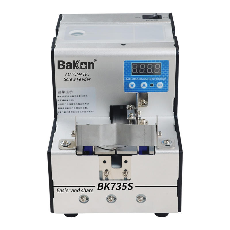 BK735S Automatic Screw Feeder