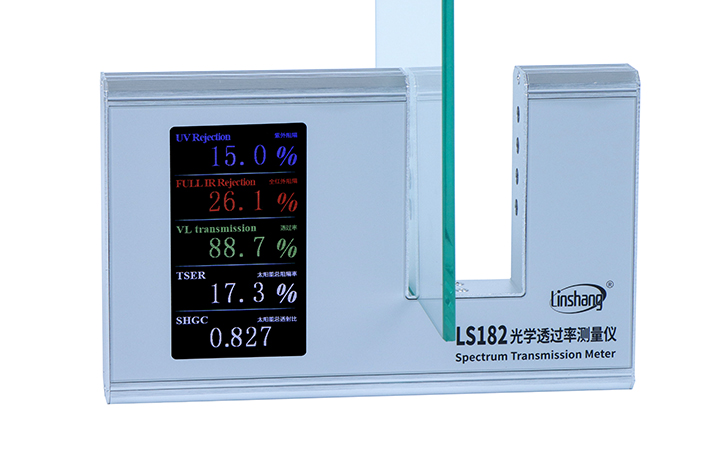 LS182 Spectrum Transmission Meter | TSER, SHGC, UV, IR & Visible Light Transmission Tester