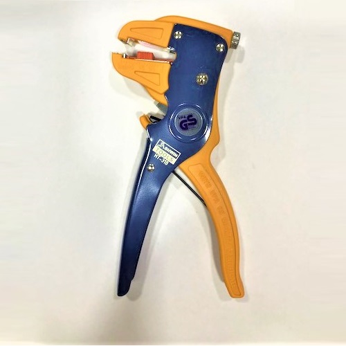 HT-318 Wire Cutter